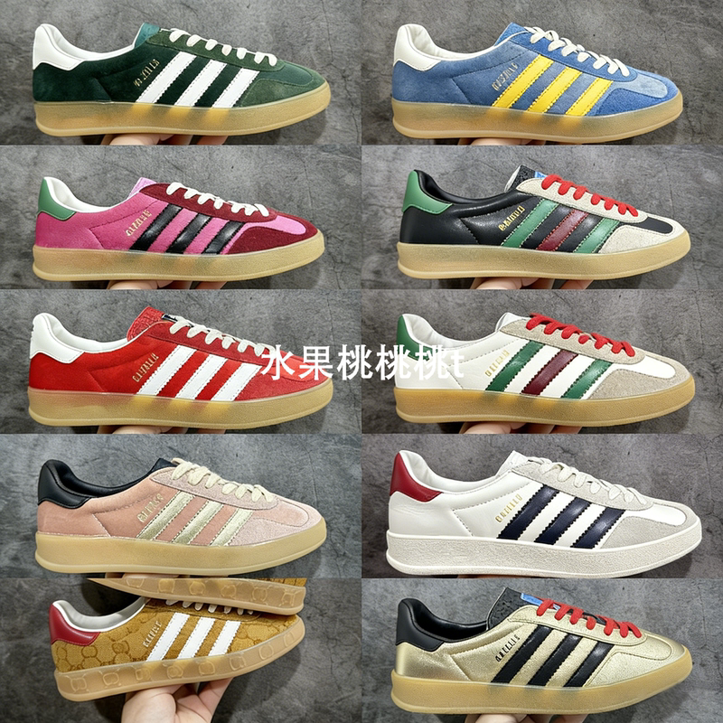 G X Ad Collaboration T-Head German Training Shoes Gold Pink White Green Blue Black Full Print Patchwork Retro Casual Sneakers Unisex