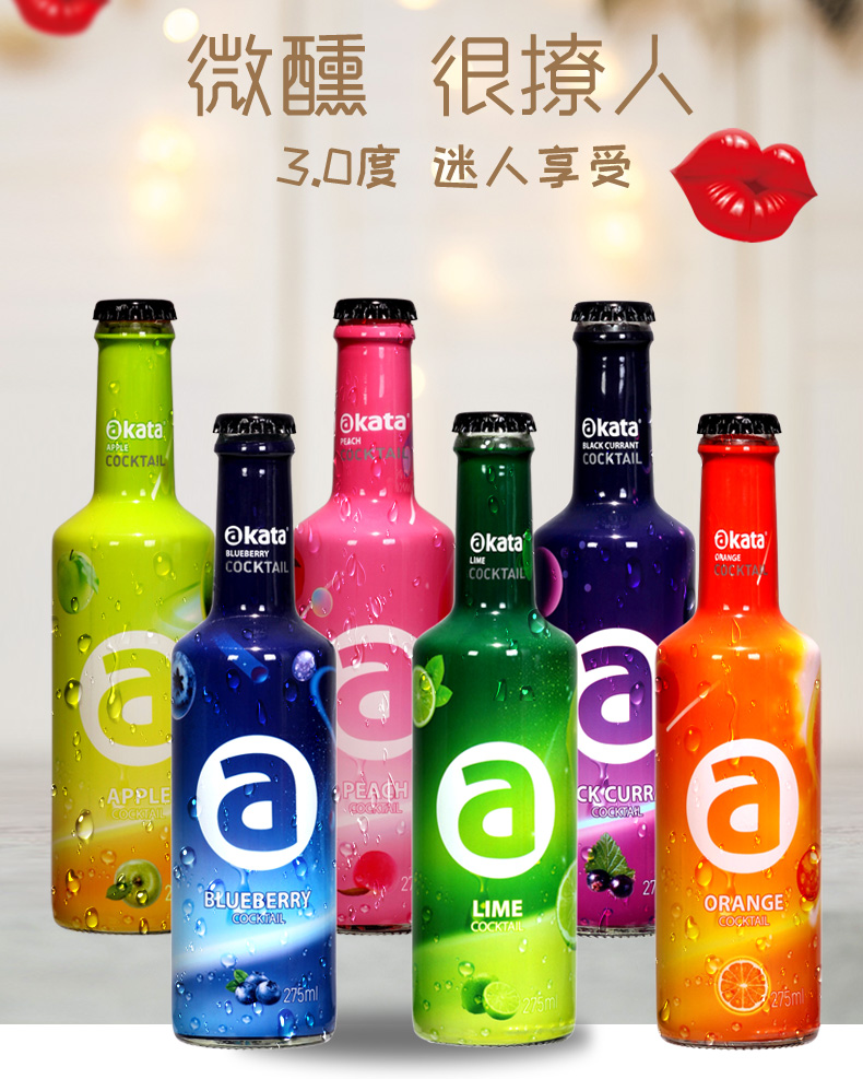 AK-47 Okata 阿卡塔 果汁鸡尾酒 275ml*4瓶 4口味混合装 天猫优惠券折后￥19包邮（￥49-30）