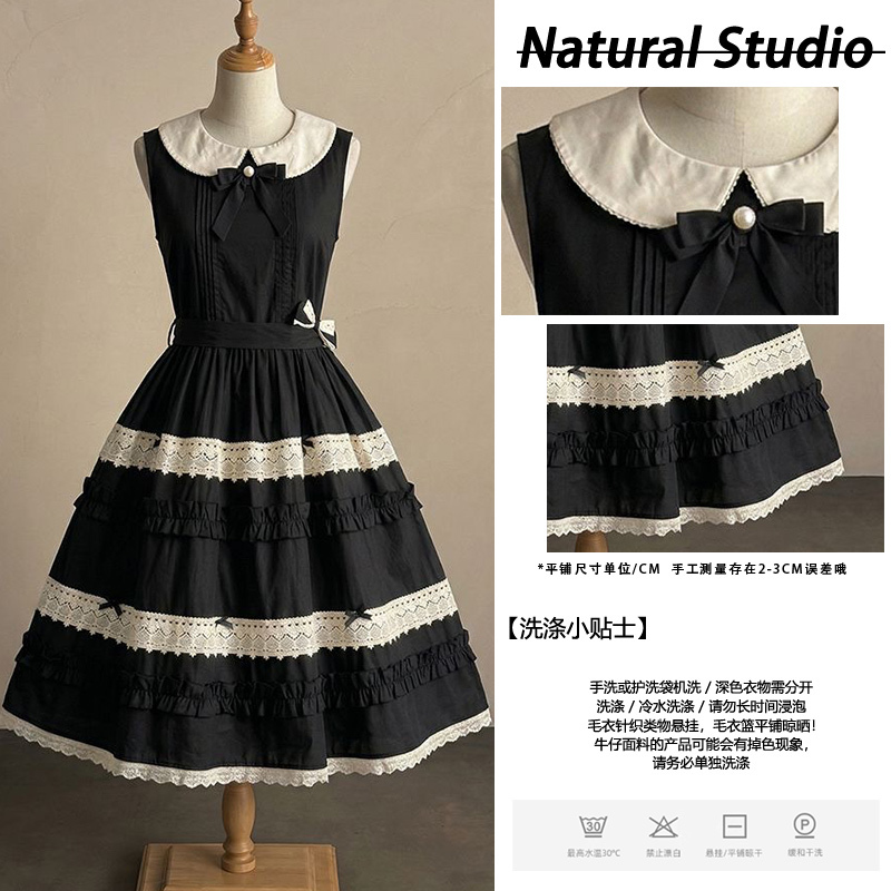 Yaxu Japanese Vintage Niche Color-Blocking Design Lolita Slim-Fit Dress for Women Summer Yaxu Japanese Vintage Niche Color-Blocking Design Lolita Slim-Fit Dress for Women Summer