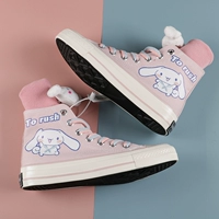 Dog Dog Sute Dogul Seady Send -Color Shoelaces