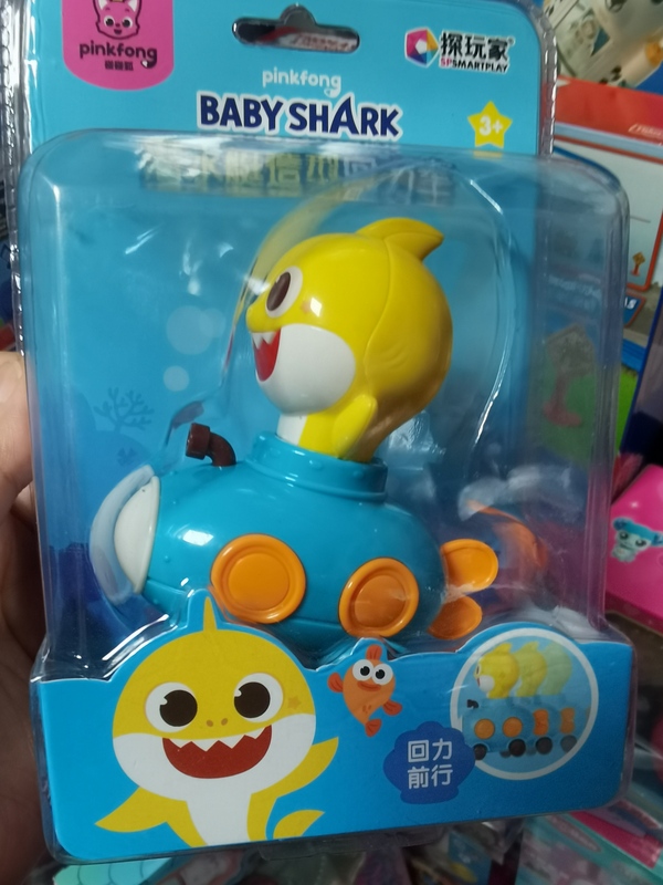 Pinkfong Baby Shark Submarine Shaped Pull-Back Car