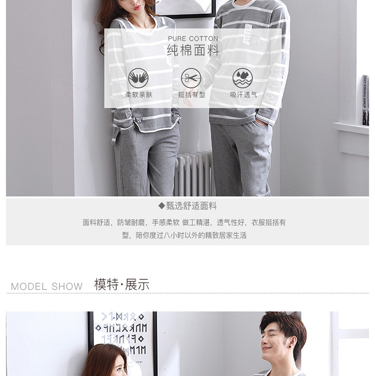 Pyjama mixte en Coton à manches longues - Ref 3005871 Image 9