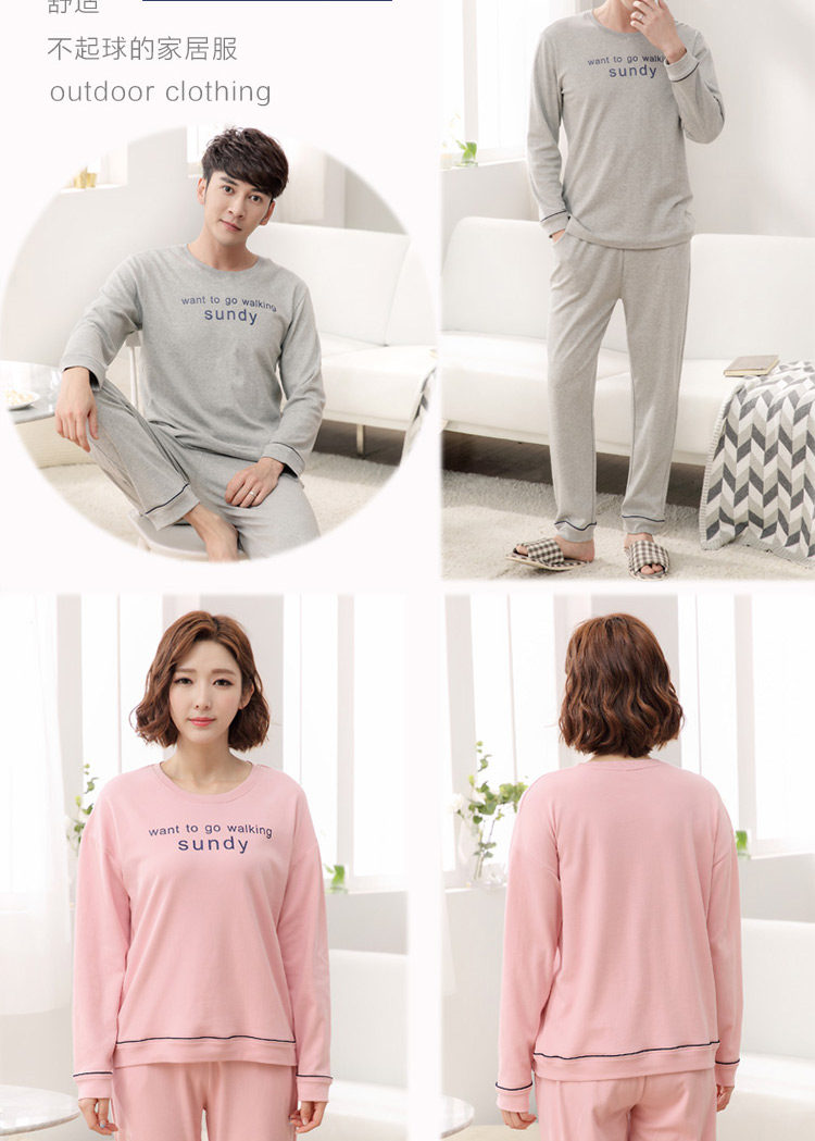 Pyjama mixte en Coton à manches longues - Ref 3006056 Image 16