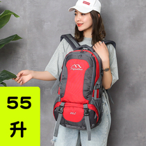 New outdoor luggage shoulder bag travel bag large capacity men and women leisure backpack multifunctional waterproof Mountaineering