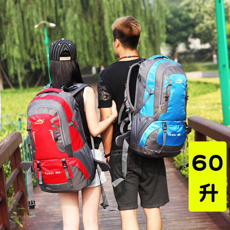 Sports bag outdoor bag mountaineering bag travel bag backpack large capacity break waterproof light unisex 60L