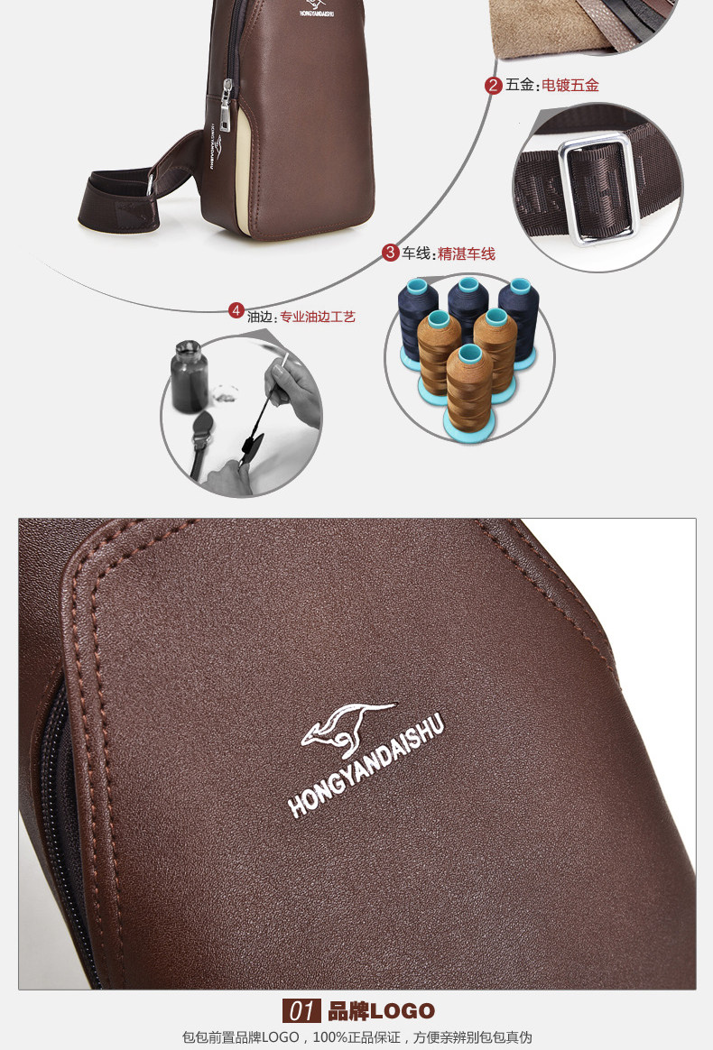 Sac pour homme - Ref 52120 Image 37