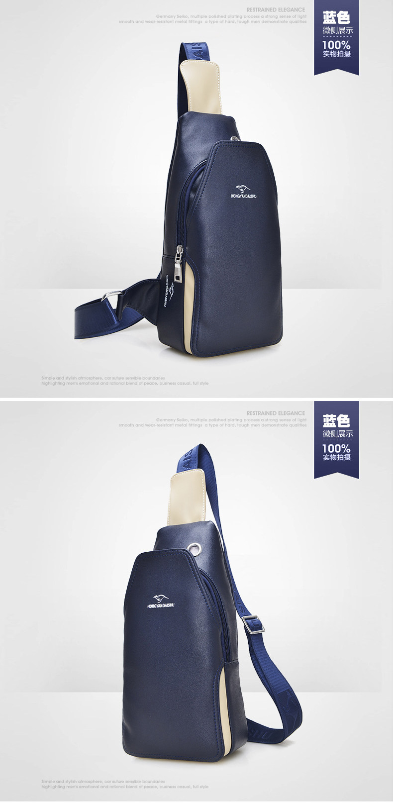Sac pour homme - Ref 52120 Image 31