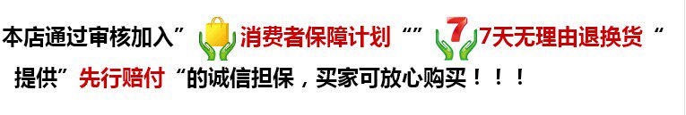 Sac pour homme - Ref 52120 Image 7