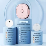 Умный автоматический робот для домашнего использования, пылесос, «три в одном»