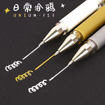 Japan Mitsubishi Gaoguang Pen Gold and Silver White Paint Pen Neutral Pen Imported Watercolor Mark Pen Hook Color