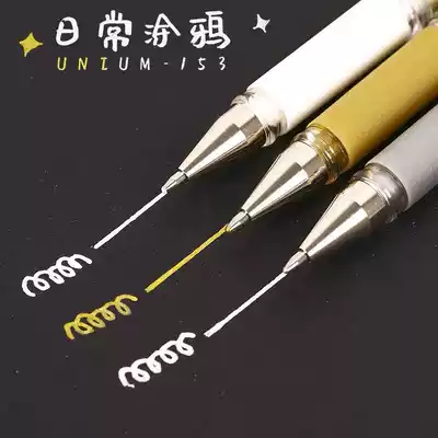 Japan Mitsubishi Gaoguang Pen Gold and Silver White Paint Pen Neutral Pen Imported Watercolor McPen Hook Line Highlight Paint