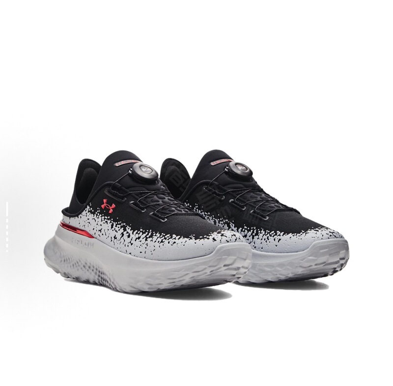 Under Armor Slipspeed Mega Boa Casual Running Shoes 3028539-004 Under Armor Slipspeed Mega Boa Casual Running Shoes 3028539-004