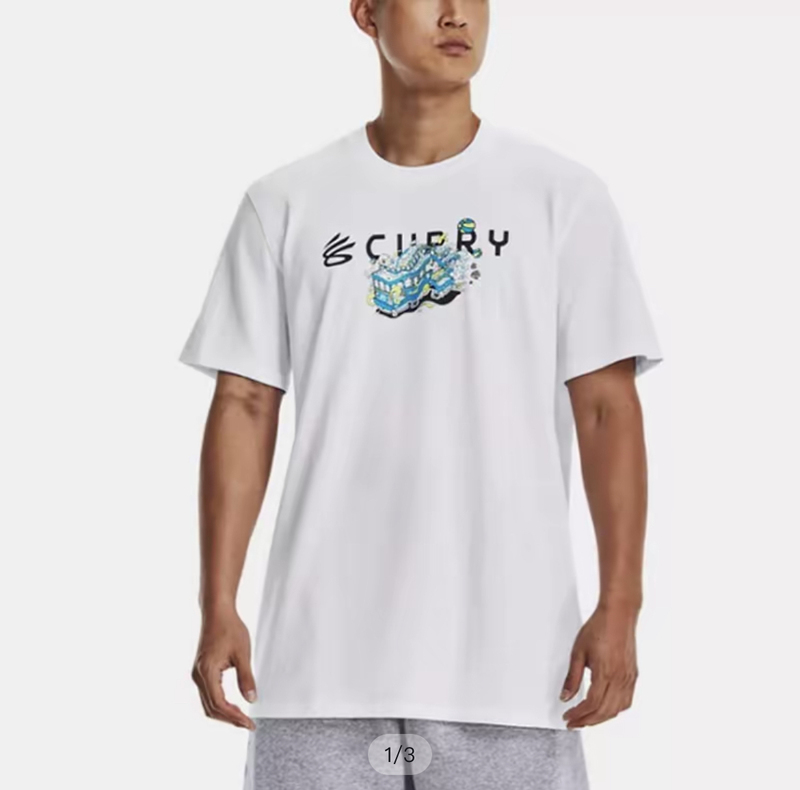 Under Armour Curry Sports Short-Sleeved T-Shirt Men's White 1376273-100