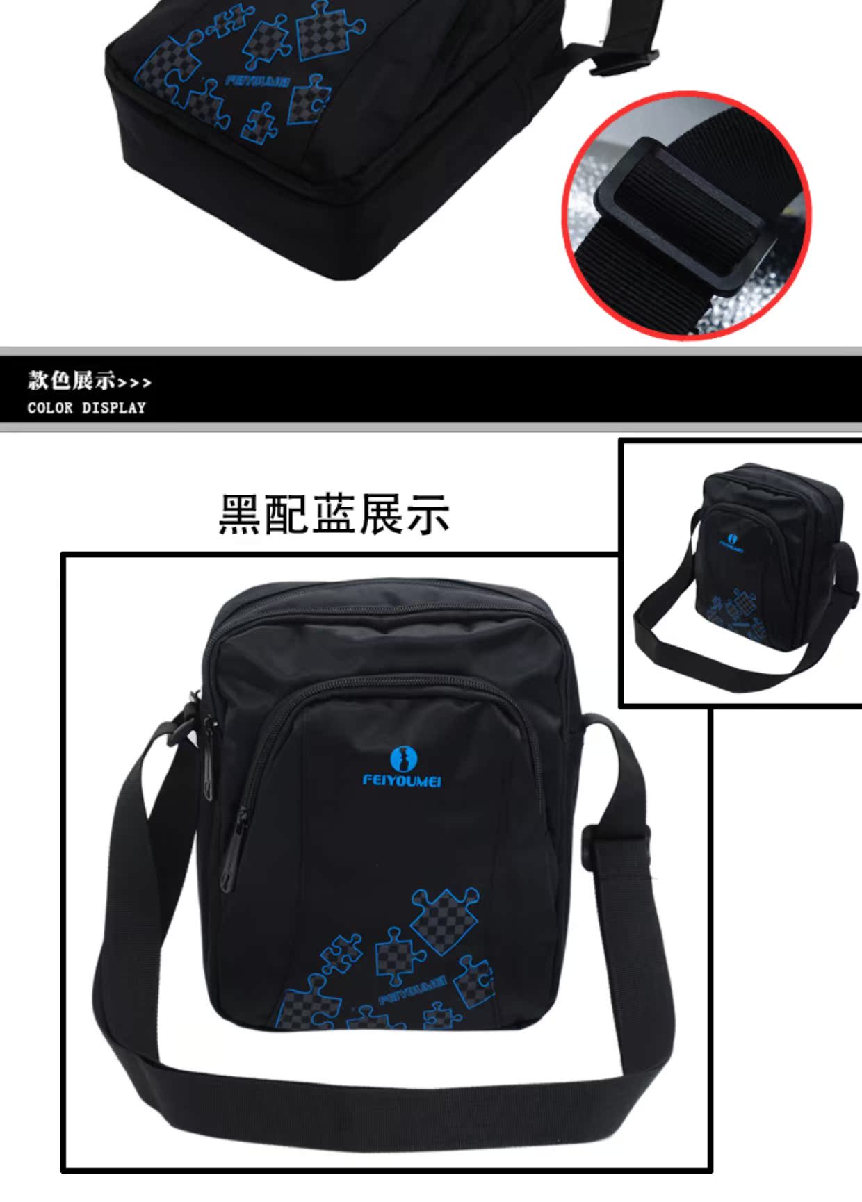Thời trang nam nữ đeo vai Messenger túi du lịch bình thường mang túi chống nước bộ sưu tập tiền mặt đăng ký túi dọc túi nhỏ túi nam túi xách aldo