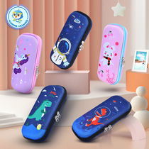 Simple cartoon stationery box boy children cartoon pencil case pencil case junior high school pupils pencil case large capacity girls