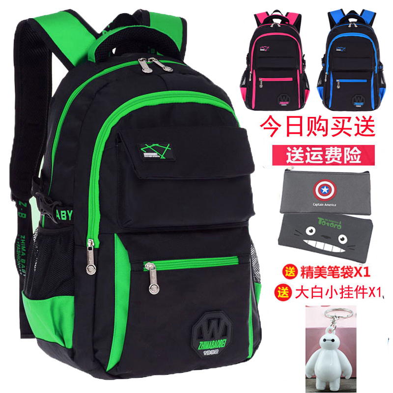 高中生初中學生書包小...-Taobao