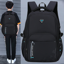 New middle school students schoolbag boys large capacity junior high school students primary school students grades 4-6 high school students boys backpack tide