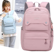 New lightweight girl backpack junior high school student schoolbag primary school students four five six and seventh grade girls campus backpack