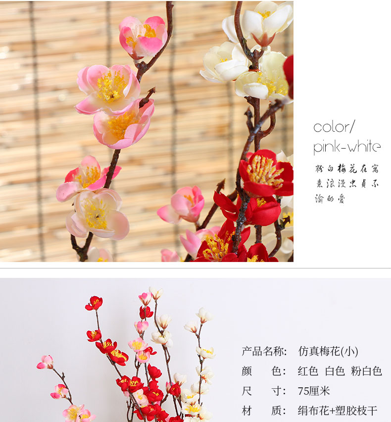 Mô phỏng hoa mận cành giả hoa trang trí chống hoa mận khô hoa bó hoa khô nhánh phòng khách trang trí bàn trang trí hoa - Hoa nhân tạo / Cây / Trái cây tuong cay gia