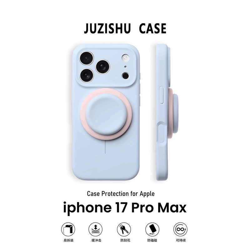 Color-Blocking Liquid Silicone Magnetic Stand Suitable for Apple 17 Phone Case, New iPhone 17 Cover, Apple 17 Pro Max Full Protection, 17 Pro Shockproof, Apple 16 Silicone, 15 Case, 14 Stylish