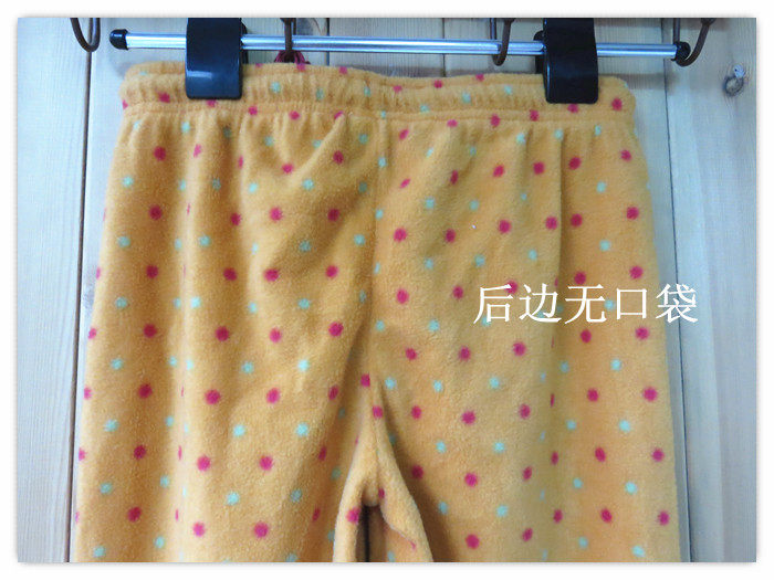 Pantalon pyjama - Ref 726358 Image 36