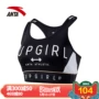 Anta Women sports BRA 2018 mùa hè áo ngực thể thao mới Quần áo tập yoga chạy bộ đồ lót áo pitch