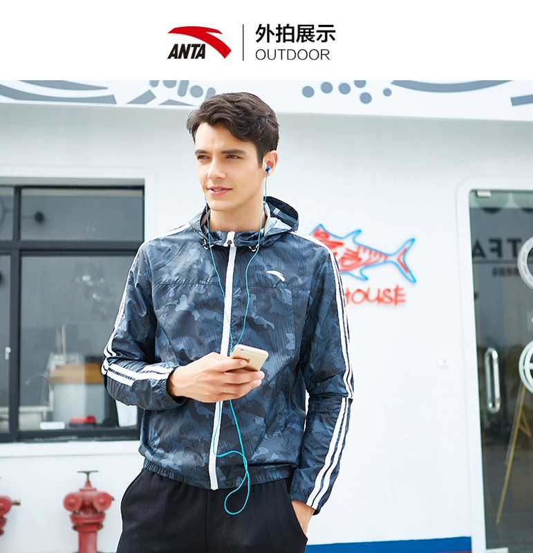 Anta jacket nam 2019 xuân mới dệt đơn áo khoác thể thao thời trang giản dị áo khoác trùm đầu nam - Áo khoác thể thao / áo khoác