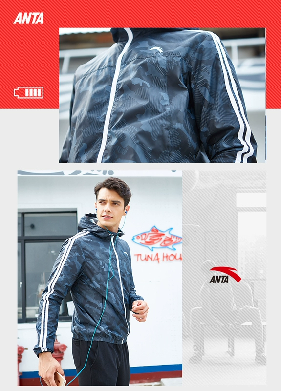 Anta jacket nam 2019 xuân mới dệt đơn áo khoác thể thao thời trang giản dị áo khoác trùm đầu nam - Áo khoác thể thao / áo khoác
