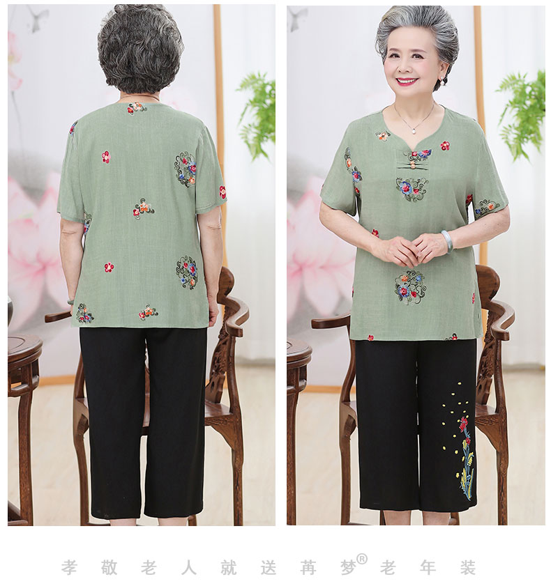 Bà đầm tuổi trung niên mặc váy bà mẹ cổ tròn thêu tay ngắn hai dây quần áo cũ - Quần áo của mẹ áo sơ mi nữ trung niên đẹp