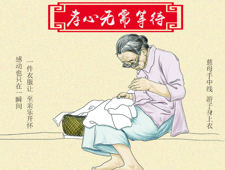 Áo sơ mi nữ trung niên và cao tuổi, bà, áo mùa xuân và mùa thu, áo sơ mi ngắn tay, 60-70 tuổi, quần áo cũ, vợ - Quần áo của mẹ áo kiểu tuổi trung niên