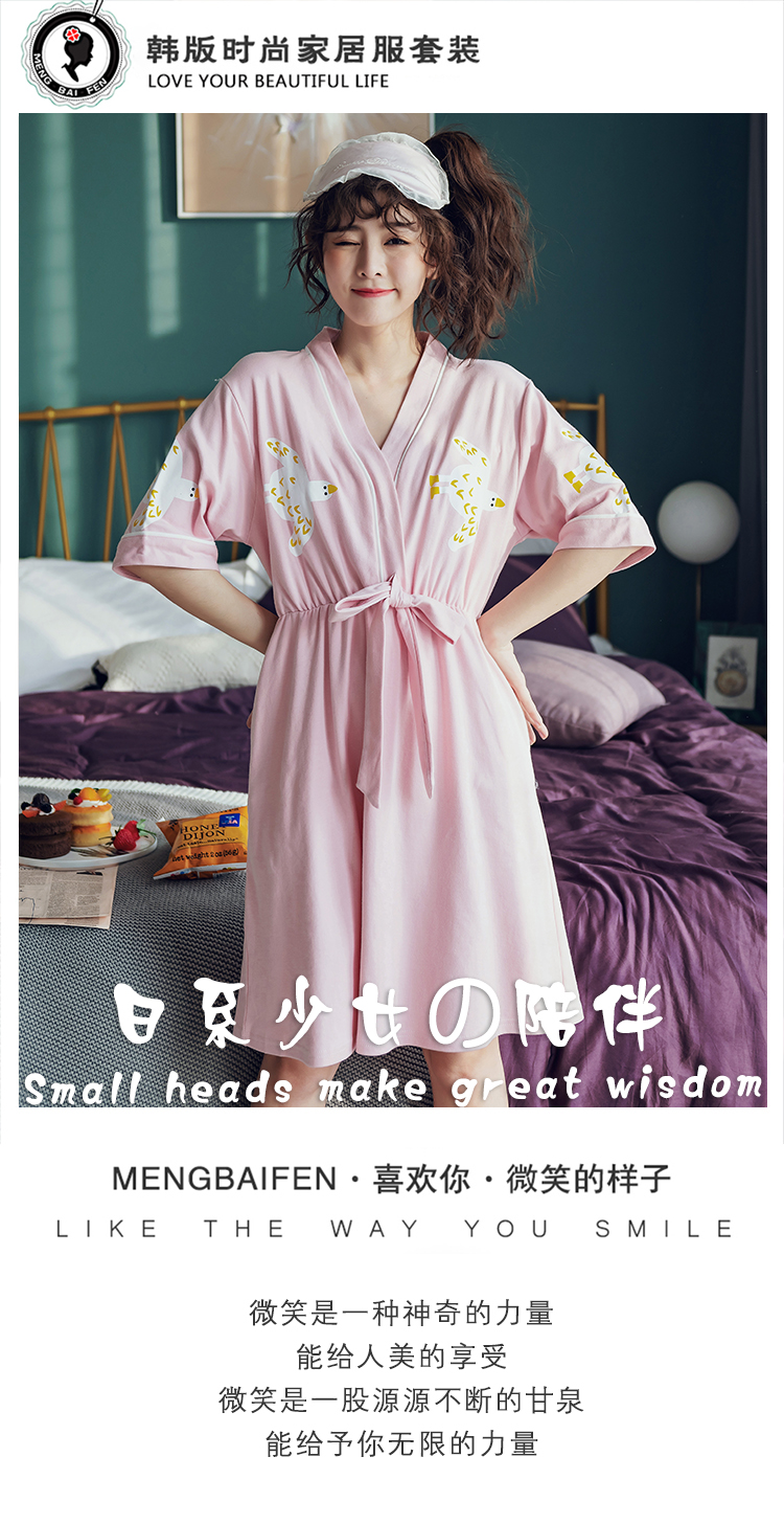 安佰芬 纯棉睡裙 多款可选 图1