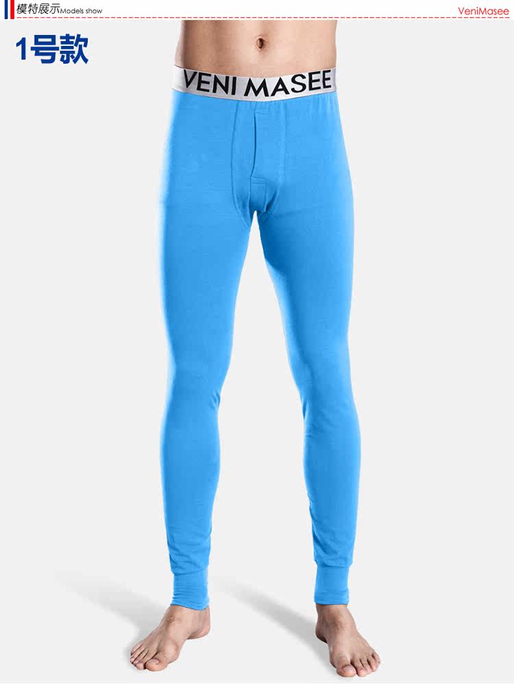 Pantalon collant jeune VENI MASEE MO-2012 en autre - Ref 748490 Image 17