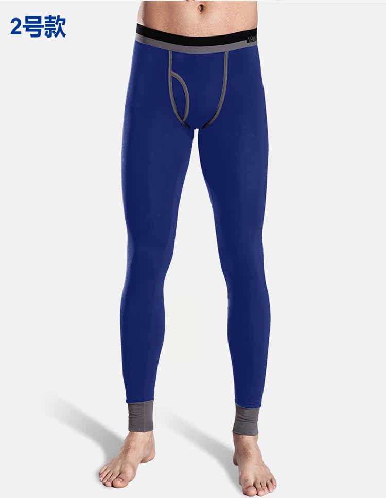 Pantalon collant jeune VENI MASEE MO-2012 en autre - Ref 748490 Image 21