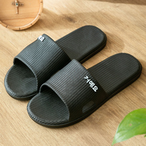 Slippers Mens Home Summer Indoor Anti-Slip Bathroom home Plastic Soft Bottom Deodorant Bath cool Drag Male Summer