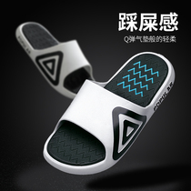 Male slippers summer outside the Korean version trendy personality lovers home non-slip big code cool tugging boys beach I tug