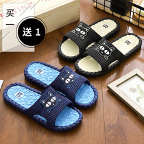 Buy a pair of slippers for male summer Outer wear non-slip indoor bathroom bathrooms Soft bottom lovers Home Deodorant Cool Slippers