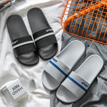 Slippers mens summer indoor bathroom bath anti-slip and anti-odor lovers home with soft bottom four cool slippers for mens outwear