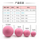 3c4c5c sole, arch, pelvic floor repair muscle ball, rubber fascia soft ball, ນວດໃບຫນ້າບໍລິເວນຕາ, ໂຍຜະລິດຜ່ອນຄາຍ