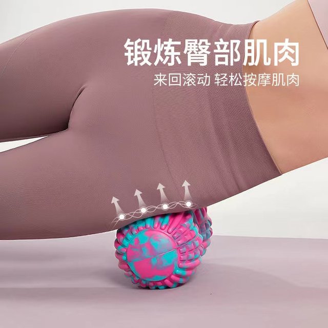 ຂະຫນາດໃຫຍ່ 11cm ຍົກຈຸດ fascial massage ball muscle relaxation peanut ball rolling ball shoulder neck hip back foot arch exercise