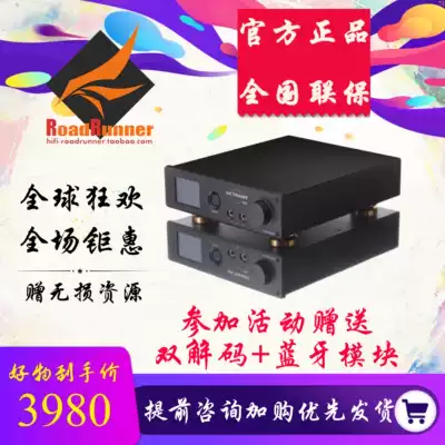 OCT RR OCT OCTAVART Champs-eacute lyseacute es Champs-Elysees Decoding Ear Amplifier All Sound Card