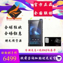 Shanghai Free Shipping FiiO M15s Lossless Music Player HiFi Portable Bluetooth Android Moju dx320