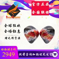 Проводные гарнитуры ◤上海闪送◢kinera/王者时代norn流行摇滚爵士入耳hifi监听耳机 KINERA/NORN