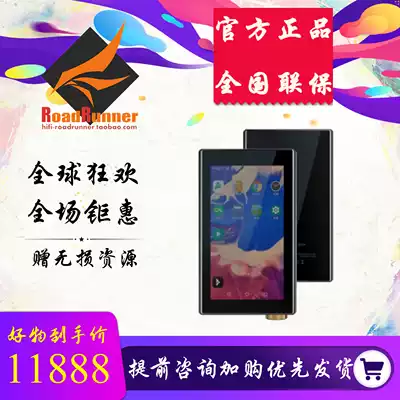 ◤ rrrrrsssdx220max dx300 max music HiFi Sea Bay r8 Bluetooth Android player