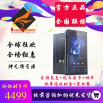 Fiio M23 Bluetooth HiFi Fever Portable HD Android Music Player Decoding Headphone Amplifier Mobile Sound