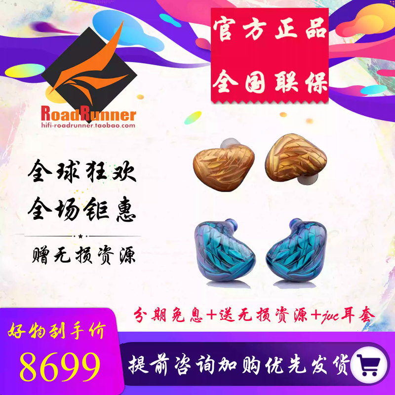 Artpical Michael/Blood Angels/Starry Night Sky/Dawn Hifi Dynamic Electrostatic Earbuds Headphones