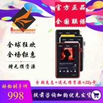 Hiby R3 second generation HiFi fever Bluetooth portable Android music player MP3 decoding ear amplifier sound card