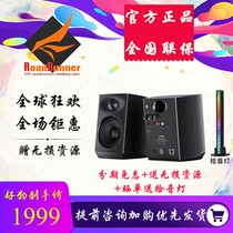 FiiO SP3 SP3BT Bluetooth HiFi fever high-fidelity computer desktop monitor bookshelf active audio