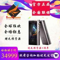 Cayin Kaiyin N30LE flagship HiFi fever lossless decoding amp Bluetooth player mobile phone sound card