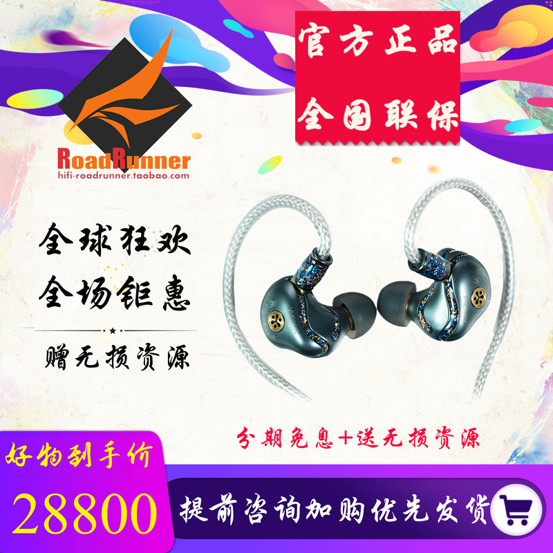 Palavox Akasha Wired Hifi Dynamic Electrostatic Bone Conduction Super Flagship Headphones Palavox Akasha Wired Hifi Dynamic Electrostatic Bone Conduction Super Flagship Headphones