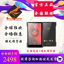 Shanling M3X M3Ultra Bluetooth portable fever lossless music touch screen player decoding amp sound card MP3